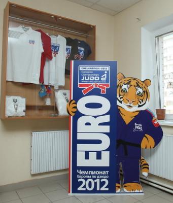 Рязанский дзюдоист выступит на чемпионате Европы в Челябинске